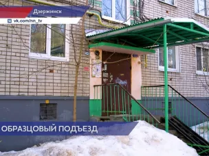После жалобы жильцов в ГЖИ в доме №13а по ул. Ульянова в Дзержинске отремонтировали подъезд